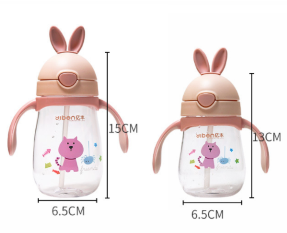 Cute Milk Baby Drinking Cup